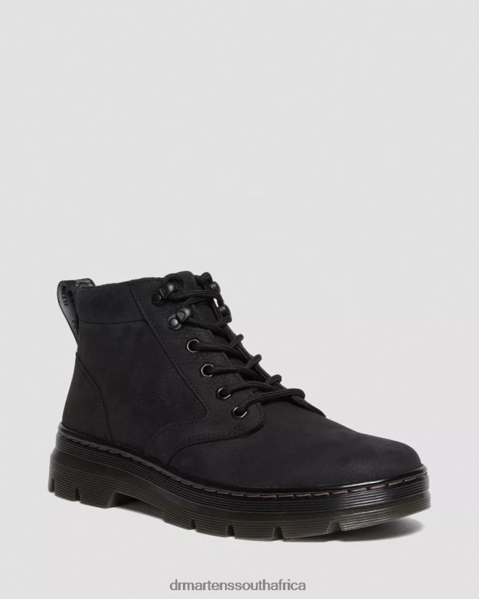 Utility Boots Fashion Forward Dr. Martens South Africa Comfortable and quality Dr. Martens shoes on sale